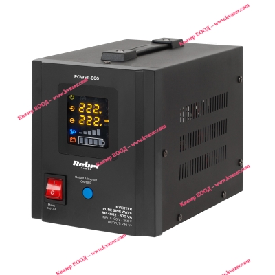 UPS Rebel POWER-800 Компютърно аварийно захранване с чиста синусоида 12V 230V 800VA/500W