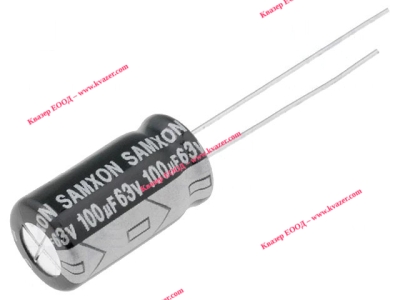100uF 63V 10x12.5mm 130°C Кондензатор електролитен SAMXON