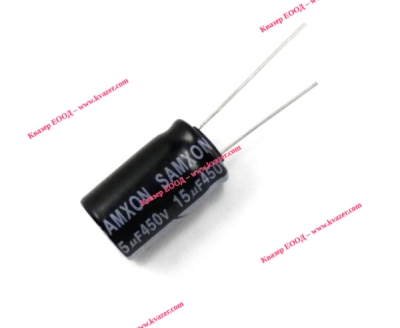 15uF 450V 12.5x20mm 105°C Кондензатор електролитен SAMXON