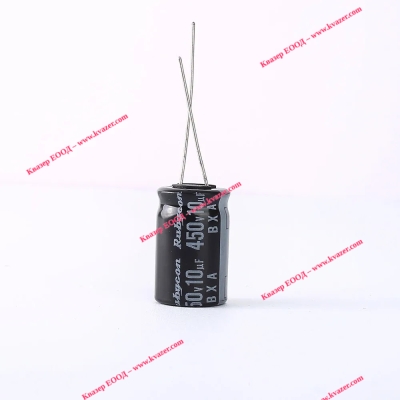 10uF/450V 12.5x20mm 105°C Кондензатор електролитен BXA Rubycon