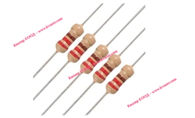 220 Ohm 0.5W ±5% Carbon Film Resistor