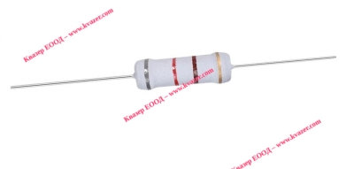 820 Ohm 2W ±5% Metal Film Resistor