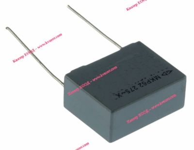 1uF 275V MKP X2 полипропиленов кондензатор растер 27.5mm