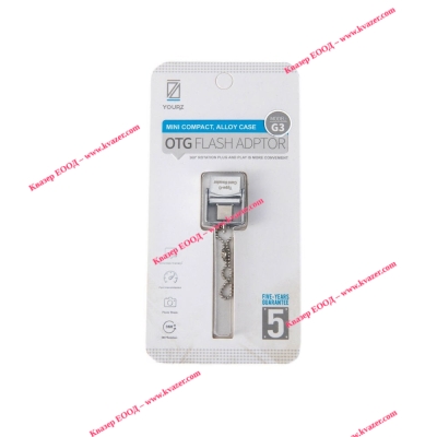 Преход CARD READER, OTG, micro SD към Type-C мъжко, метален