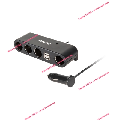 Разклонител за гнездо за запалка за кола х4 с кабел и USB