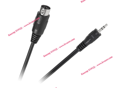 Кабел петица DIN към 3.5mm ст.жак 1.2m