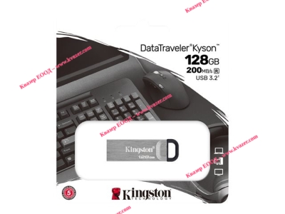 Flash drive (Флаш-памет) KINGSTON DataTraveler Kyson 128GB, USB 3.2 Gen 1 Сребрист