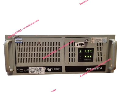 ADVANTECH IPC-610MB-H 4U Rackmount Chassis