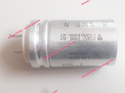 3C 12uF 470V работен кондензатор тип MKP с изводни пера