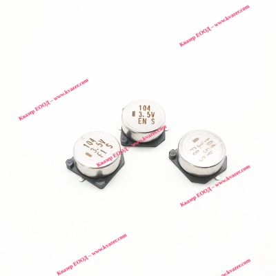 100mF 3.5V