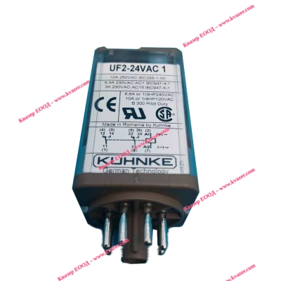 Реле KUHNKE UF2-24VAC1, бобина 24V AC, DPDT 10A 250VA
