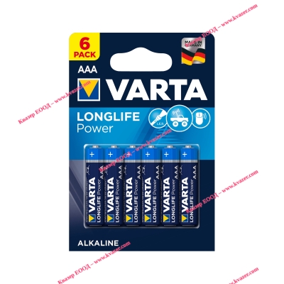 Алкална батерия VARTA LR03 LONGLIFE 6бр