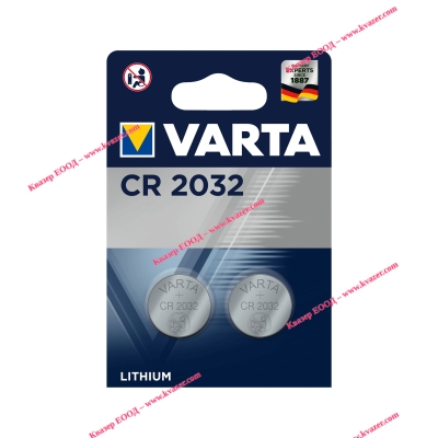 Батерия VARTA CR2032 2бр