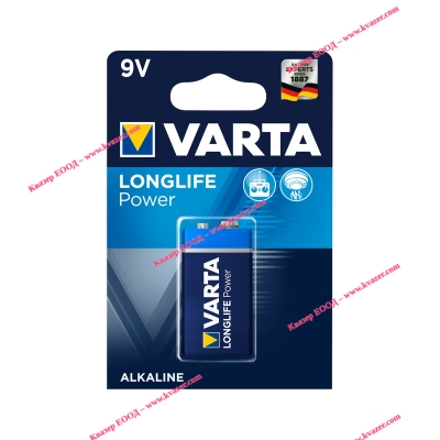 Алкална батерия VARTA 9V LONGLIFE