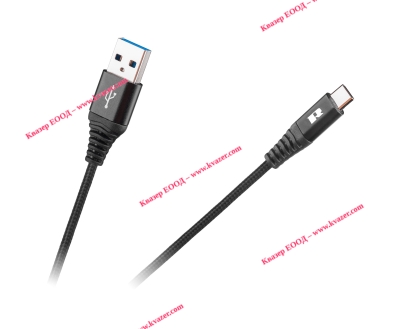 USB - USB type C кабел REBEL 100см черен
