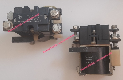 Контактор КД160 80V 160A NO + NC , бобина 48V DC