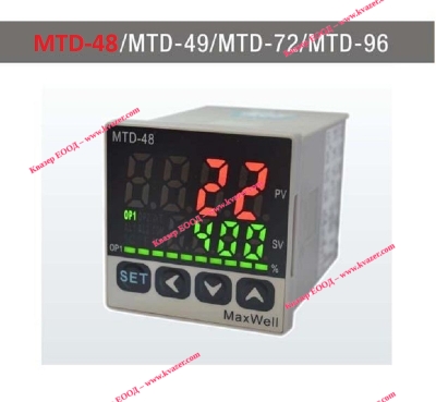 MTD-48(24V) серия 48х48mm(24VAC/DC) регулатор PID controller универсални вход и изход