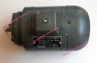 Електродвигател АОЛ 011-4 220/380V 50W 1390 об/мин