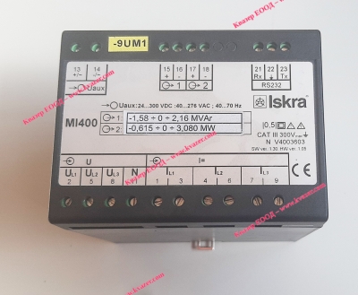Iskra MI400