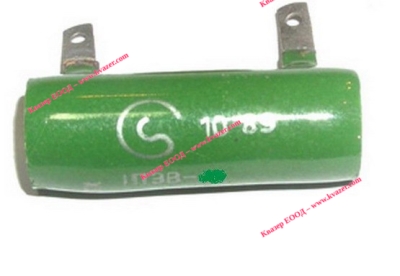 Резистор жичен ПЭВ-10W 20 ohm ±5%