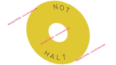 стикер ф80mm/ф22.5mm NOT-HALT