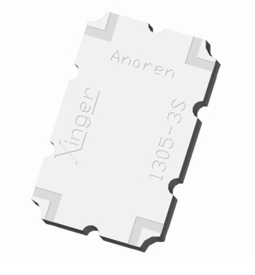 2H1305-3 Amaren
