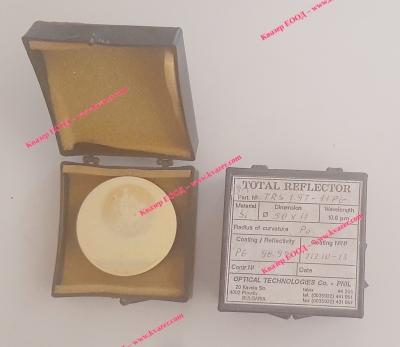 Si Total Reflector ф50x11mm 10.6um / български