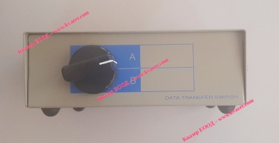 A/B Data Transfer Switch Parallel Port Switch