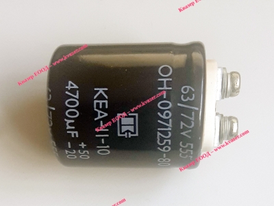 KEA-II-10 4700uF 63V/72V