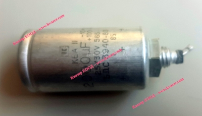 KEA-II 2000uF 25/30V