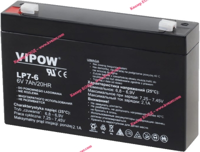 Акумулатор VIPOW 6V 7Ah 151x34x94 mm