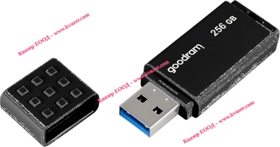 Flash drive (Флаш-памет) Goodram USB 256GB, 3.0 Черна