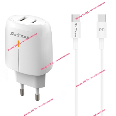 Зарядно с функция Power Delivery 20W, бяло