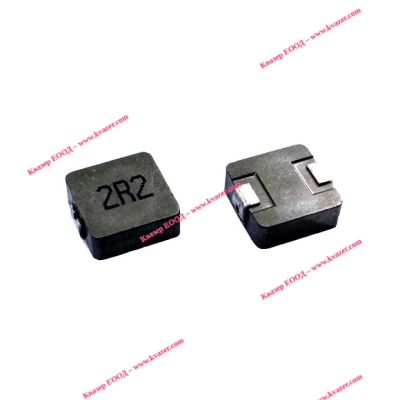 HIP1250-2R2 Дросел / индуктивност SMD 2.2uH 5.5 mohm 20A
