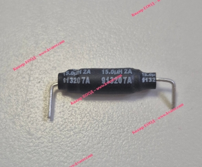 Дросел аксиален/ индуктивност 15uH 2A THT COGEMA 913207A
