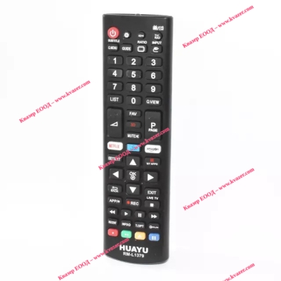 Дистанционно управление RC VESTEL RM-L1379 UNI заместител