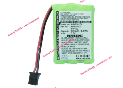 Батерия за телефон 3* AАА 3.6V NiMH 700mAh GPT207 GP