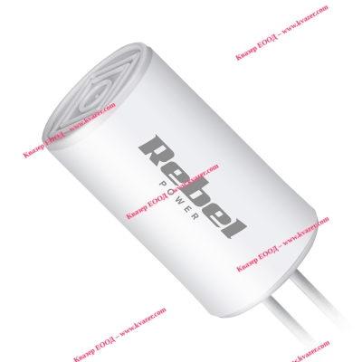 4C 3.75uF 450V работен кондензатор тип MKP с кабели