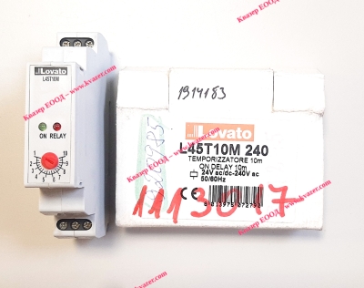 Реле за време Lovato L45T10M 240 / on delay 10m 24v AC/DC-240V AC