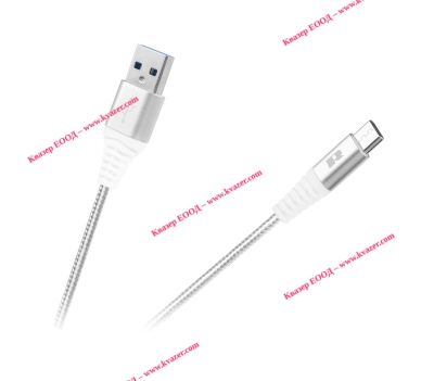 Кабел USB - USB Type-C REBEL 1м бял