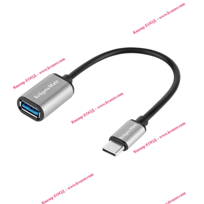 Преходник USB A женска - USB type C мъжки , OTG USB 3.0,  Kruger&Matz Basic
