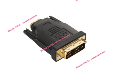 Преходник HDMI женски – DVI-D Single-Link (18+1 )мъжки
