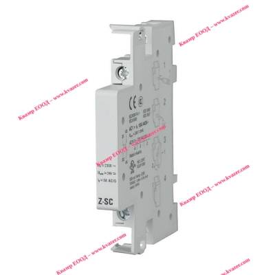 248862 Z-SC - Допълнителен контакт 1NO+1NC , EATON ELECTRIC