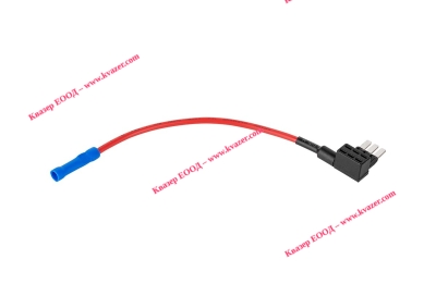 Разклонител за 2 автомобилни предпазителя 3 ATM Micro 3, 3 pin до 10А.