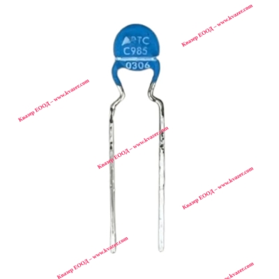 Предпазител термистор PTC 250mA 4.6 ohm / C985 / B59985C0120A070
