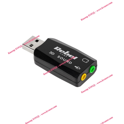 USB външна звукова карта 5.1 Rebel