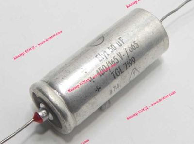 50uF 160V 185V TGL