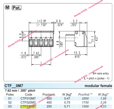 КЛЕМА CTF030M7 3pin pitch 7.62mm SAURO