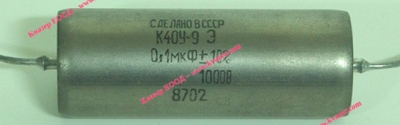 0.1uF 1000V К 40-У