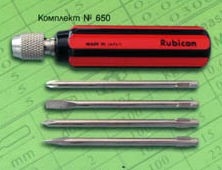 650 комплект отверки 4 бр. сменяеми Rubicon